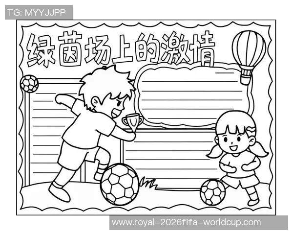 激情四溢的绿茵场上足球比赛的魅力与战术较量探讨